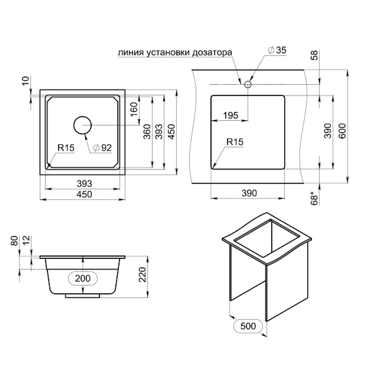 KS-4501iU, АЛЮМИНИУМ, кухонная мойка, кварц