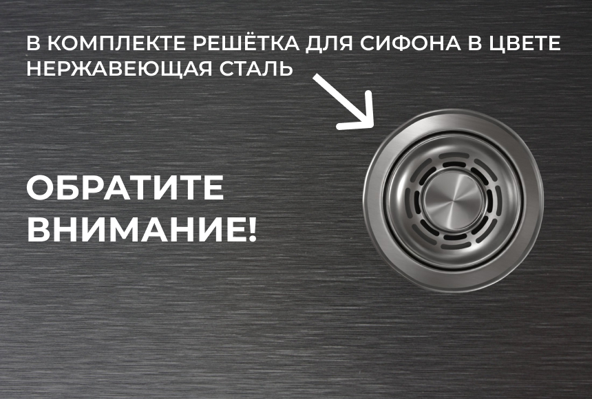 Мойка для кухни Granula 5951 графит матовый, 59х51 см, прямоугольная